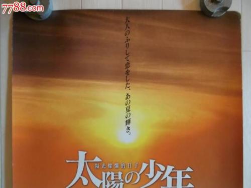 哪里可以制作艾姆赫斯特学院毕业证